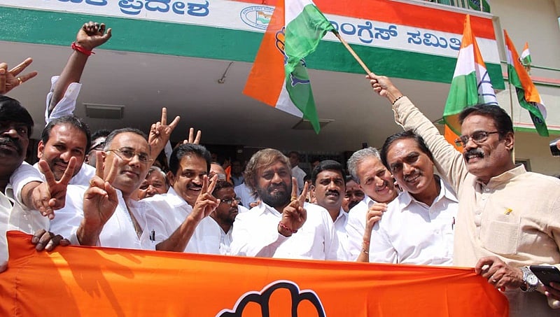ಜಾತ್ಯಾತೀತ ಮೈತ್ರಿ ಬಿಜೆಪಿಯನ್ನು ಮಣಿಸುತ್ತೆ ಎಂಬದನ್ನು ಕರ್ನಾಟಕ ಚುನಾವಣೆ ತೋರಿಸಿದೆ: ಕಾಂಗ್ರೆಸ್