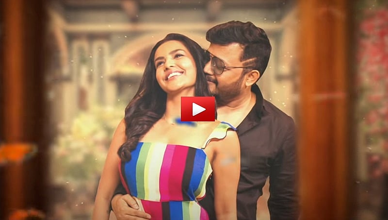 'ಆರೆಂಜ್' ಗಣೇಶ್-ಪ್ರಿಯಾ ಆನಂದ್ ರೊಮ್ಯಾಂಟಿಕ್ ಲಿರಿಕ್ ವಿಡಿಯೋ ಸಾಂಗ್!