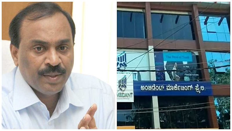 ಜನಾರ್ಧನ ರೆಡ್ಡಿಗಾಗಿ ಸಿಸಿಬಿ ಹುಡುಕಾಟ: ಹೈದರಾಬಾದ್ ಕೋರ್ಟ್ ನಲ್ಲಿ ರೆಡ್ಡಿ ನಿರೀಕ್ಷಣಾ ಜಾಮೀನು ಅರ್ಜಿ
