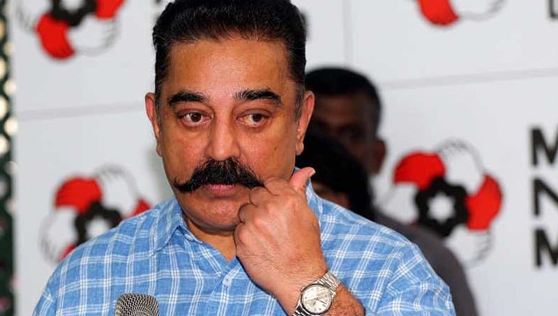 20 ಕ್ಷೇತ್ರಗಳ ಉಪ ಚುನಾವಣೆಯಲ್ಲಿ ಸ್ಪರ್ಧಿಸಲು ಎಂಎನ್ಎಂ ಸಿದ್ಧ: ಕಮಲ ಹಾಸನ್‌