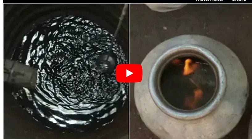 ದಕ್ಷಿಣ ಕನ್ನಡ: ಬೆಂಕಿ ಹಚ್ಚಿದರೆ ನೀರು ಹೊತ್ತಿ ಉರಿಯುತ್ತೆ; 2 ಬಾವಿಗಳಲ್ಲಿ ಪೆಟ್ರೋಲ್ ಪತ್ತೆ!