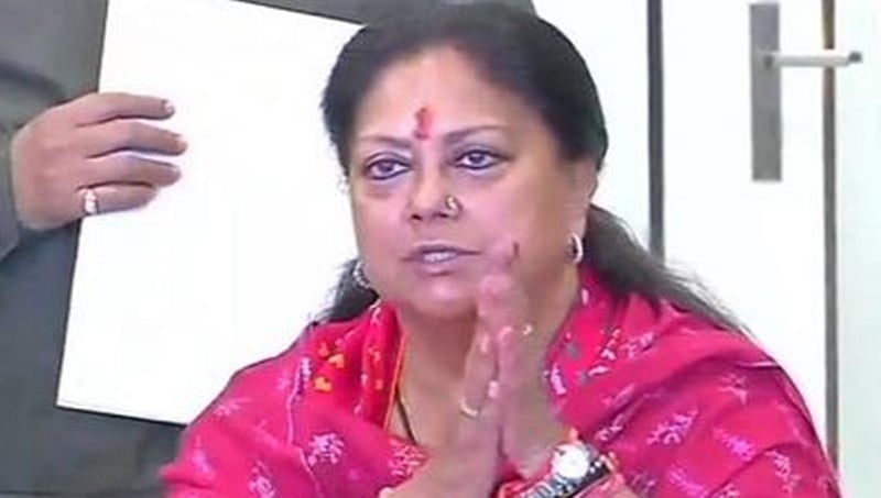 ರಾಜಸ್ಥಾನ : ಮುಖ್ಯಮಂತ್ರಿ ಹುದ್ದೆಗೆ ವಸುಂಧರಾ ರಾಜೆ ರಾಜೀನಾಮೆ