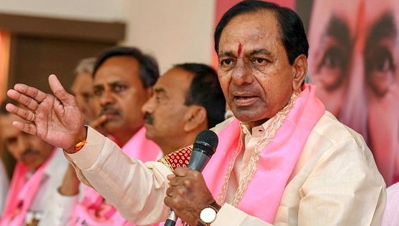 ತೆಲಂಗಾಣ: 51 ಸಾವಿರ ಮತಗಳ ಅಂತರದಿಂದ ಕೆಸಿಆರ್ ಗೆಲುವು