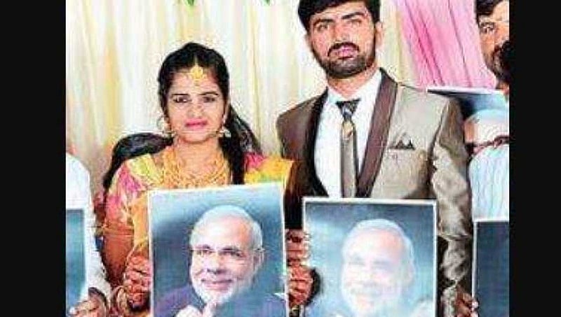ಮದುವೆ ಸಮಾರಂಭದಲ್ಲಿ ಮೋದಿ: ಲಗ್ನ ಪತ್ರಿಕೆಯಲ್ಲಿ ಮೋದಿ ಫೋಟೋ ಮುದ್ರಿಸಿ ಅಭಿಮಾನ ಮೆರೆದ ಜೋಡಿ!