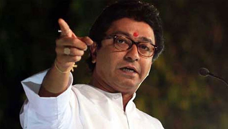 ಎಂಎನ್ಎಸ್ ಗೆ ಉತ್ತರ ಭಾರತದ 200 ಮಂದಿ ಸೇರ್ಪಡೆ