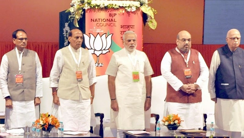 ಜ.11, 12ಕ್ಕೆ ಬಿಜೆಪಿ ರಾಷ್ಟ್ರೀಯ ಕಾರ್ಯಕಾರಿಣಿ ಸಭೆ