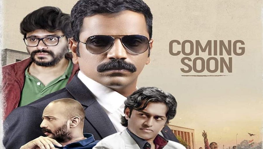 'ಚಂಬಲ್' ಹೀರೋ ಆದ ಸತೀಶ್ ನೀನಾಸಂ, ಚಿತ್ರದಲ್ಲಿ 25 ರಂಗ ಕಲಾವಿದರ ಅಭಿನಯ!