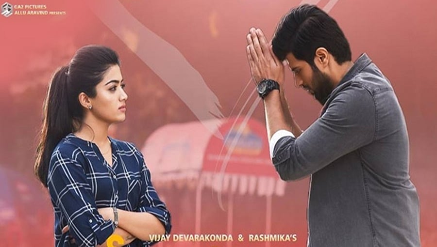 'ನನಗೆ ಚೈಲ್ಡ್ ಅನ್ನಬೇಡಿ'; ವಿಜಯ್ ದೇವರಕೊಂಡಗೆ ರಶ್ಮಿಕಾ ಮಂದಣ್ಣ ತಾಕೀತು ಮಾಡಿದ್ದೇಕೆ?
