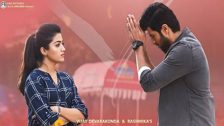 'ನನಗೆ ಚೈಲ್ಡ್ ಅನ್ನಬೇಡಿ'; ವಿಜಯ್ ದೇವರಕೊಂಡಗೆ ರಶ್ಮಿಕಾ ಮಂದಣ್ಣ ತಾಕೀತು ಮಾಡಿದ್ದೇಕೆ?