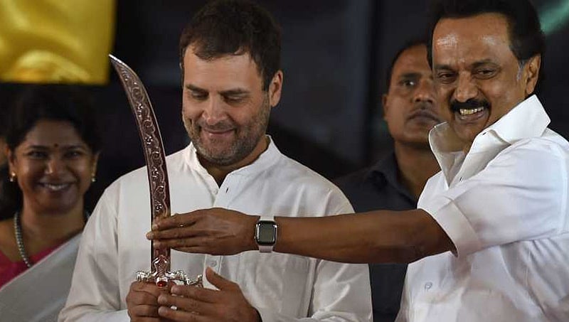 ಚುನಾವಣೆಗೂ ಮುನ್ನ ಪ್ರಧಾನಿ ಅಭ್ಯರ್ಥಿ ಘೋಷಣೆ ಪ್ರತಿಪಕ್ಷಗಳನ್ನು ಒಡೆಯಲಿದೆ: ಟಿಎಂಸಿ