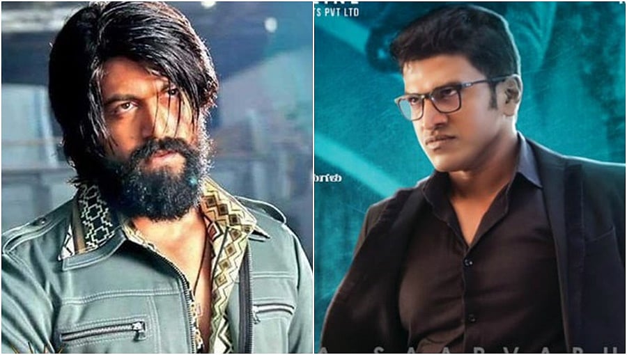ಯಶ್ ಕೆಜಿಎಫ್ ಚಿತ್ರ ಬಿಡುಗಡೆ ದಿನ ಪುನೀತ್ ಅಭಿಮಾನಿಗಳಿಗೆ ಭರ್ಜರಿ ಗಿಫ್ಟ್, ಅದೇನು ಅಂತೀರಾ?