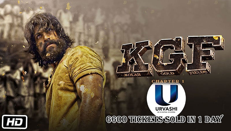 ಬಾಹುಬಲಿ-2 ದಾಖಲೆ ಕೂಡ ಧೂಳಿಪಟ: ಒಂದೇ ದಿನದಲ್ಲಿ 'ಕೆಜಿಎಫ್' ಚಿತ್ರದ 6,600 ಟಿಕೆಟ್ ಸೋಲ್ಡ್ ಔಟ್..!