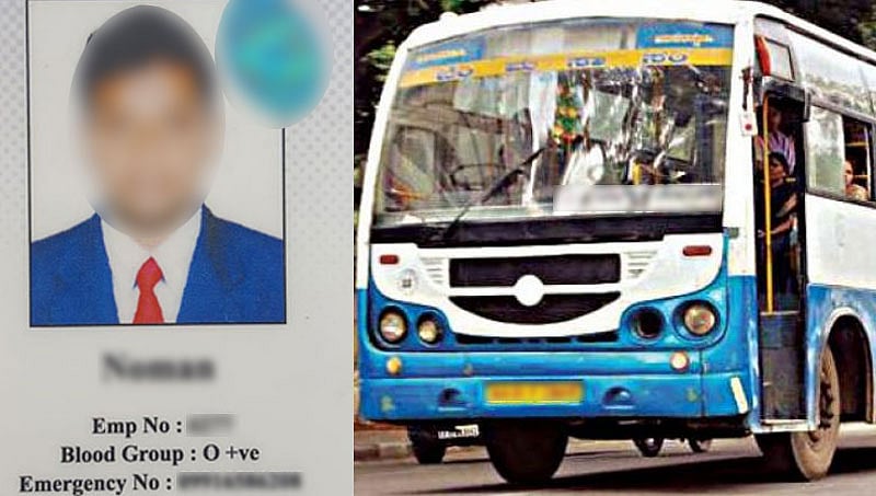 ಕಿಲ್ಲರ್ ಬಿಎಂಟಿಸಿಗೆ 24 ಗಂಟೆಗಳಲ್ಲಿ 3 ಬಲಿ, ಇಂದು ಕೆಆರ್ ಪುರಂ ನಲ್ಲಿ ಮತ್ತೋರ್ವ ಯುವಕನ ಸಾವು