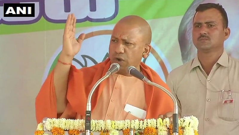 ನಿಜಾಮರಂತೆ ಓವೈಸಿ ಕೂಡ ತೆಲಂಗಾಣದಿಂದ ಪಲಾಯನ ಮಾಡಬೇಕಾಗುತ್ತದೆ: ಯೋಗಿ ಆದಿತ್ಯನಾಥ್