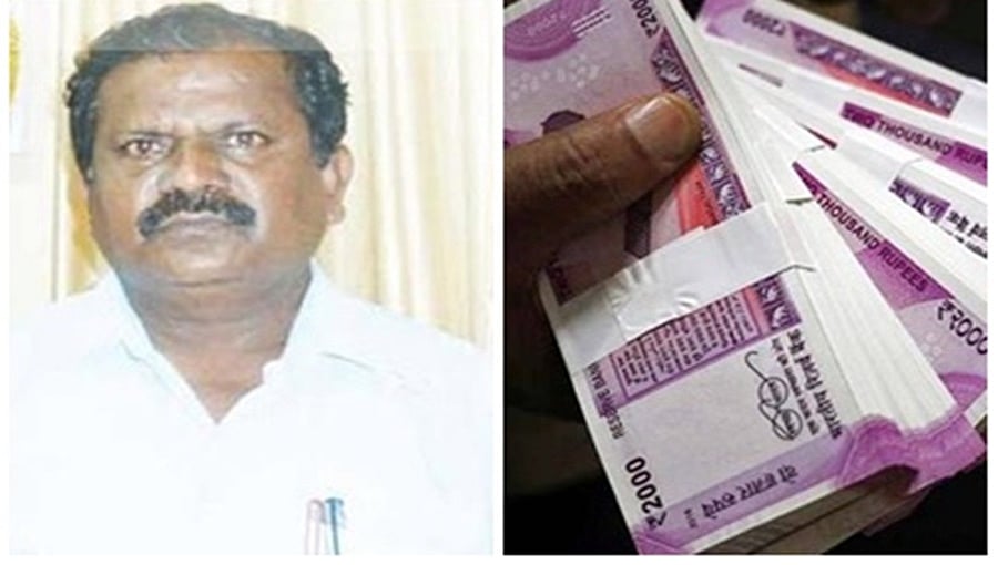 ಬೆಂಗಳೂರಿನ ಈ ಹಾಸ್ಟೆಲ್ ವಾರ್ಡನ್ ಬಳಿ ಸಿಕ್ಕ ಅಕ್ರಮ ಆಸ್ತಿ ಬೆಲೆ ಗೊತ್ತಾ?