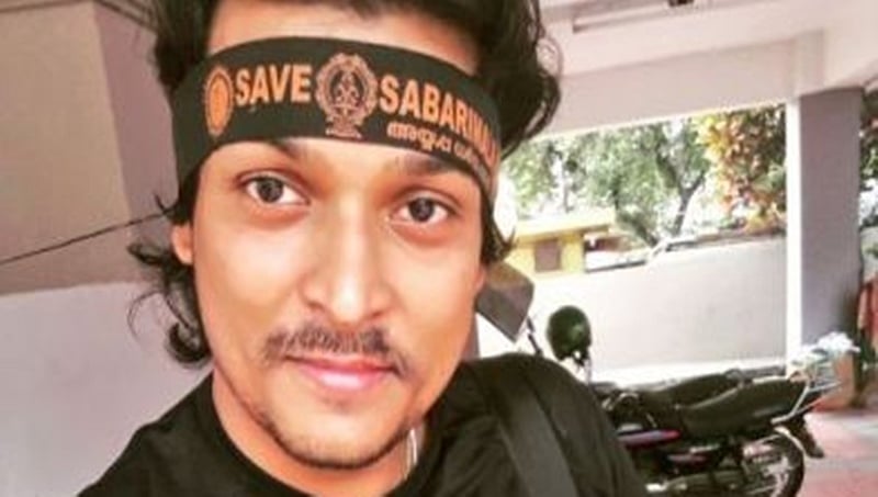 ಕೇರಳ: ಶಬರಿಮಲೆ ಉಳಿಸಿ ಹೋರಾಟಗಾರ ರಾಹುಲ್ ಈಶ್ವರ್ ಗೆ ಹೈಕೋರ್ಟ್ ನಿಂದ ಜಾಮೀನು ಮಂಜೂರು