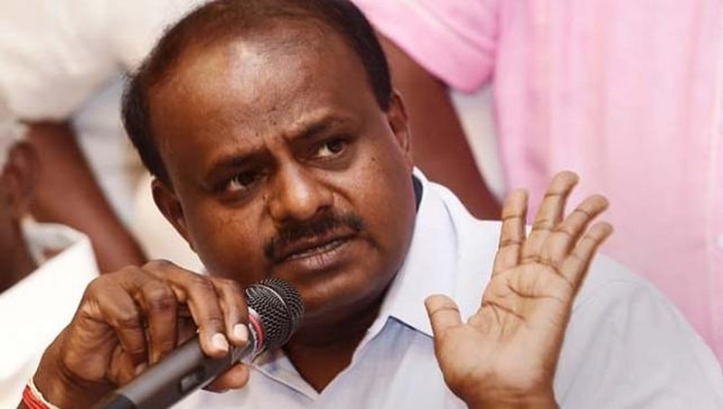 ಕ್ರಿಶ್ಚಿಯನ್ನರ ಕಲ್ಯಾಣಕ್ಕಾಗಿ ಶೀಘ್ರದಲ್ಲಿಯೇ ಮಂಡಳಿ ರಚನೆ: ಸಿಎಂ ಕುಮಾರಸ್ವಾಮಿ