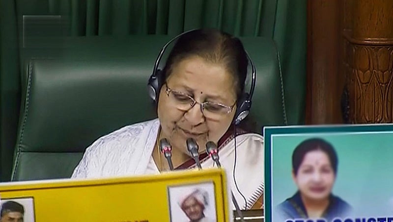 ಪ್ರತಿಪಕ್ಷಗಳ ಕೋಲಾಹಲ: ಲೋಕಸಭೆ ಕಲಾಪ ಡಿ.27ಕ್ಕೆ ಮುಂದೂಡಿಕೆ