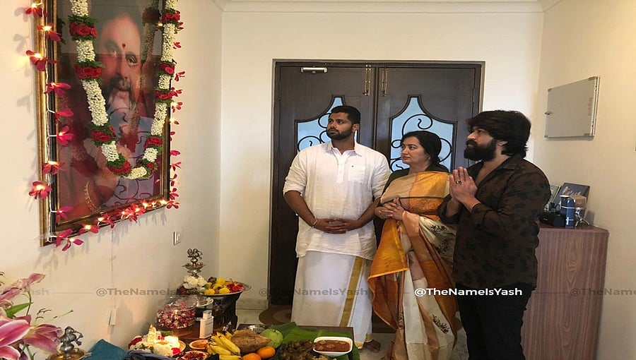 ಕೆಜಿಎಫ್ ಹವಾ ನೋಡಲು ಅಣ್ಣನೇ ಇಲ್ಲ, 'ಮಿಸ್ ಯು ಅಣ್ಣಾ' ಎಂದ ರಾಕಿಂಗ್ ಸ್ಟಾರ್!