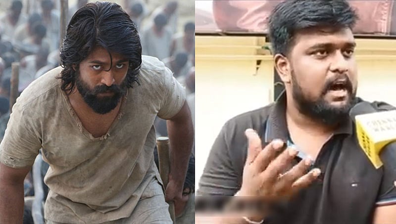 ಕನ್ನಡದಲ್ಲೂ ಇಂತಹ ಚಿತ್ರ ಬರುತ್ತದೆ ಎಂದು ತಿಳಿದಿರಲಿಲ್ಲ, ಫ್ಯಾಕ್ಷನ್ ಚಿತ್ರಗಳ ಅಪ್ಪನಂತಿದೆ 'ಕೆಜಿಎಫ್'