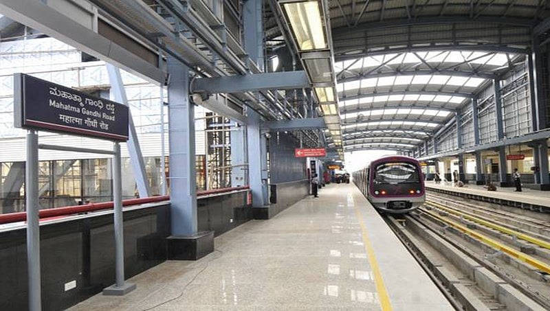 ಡಿ.28 ರಿಂದ 30 ವರೆಗೆ ಇಂದಿರಾನಗರ-ಎಂಜಿ ರಸ್ತೆ ಮೆಟ್ರೋ ಮಾರ್ಗ ಸ್ಥಗಿತ