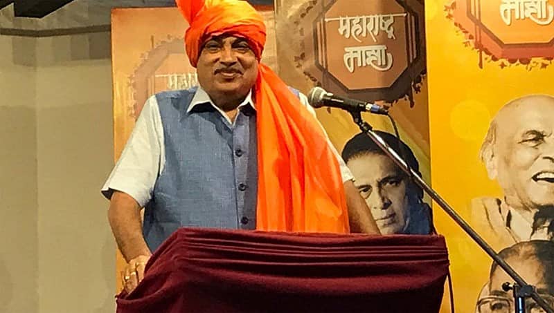 ಯಶಸ್ಸಿಗೆ ಹಲವರು ಇರುತ್ತಾರೆ, ಸೋಲು ಅನಾಥ: ಮೋದಿ ಬಗ್ಗೆ ಗಡ್ಕರಿ ಪರೋಕ್ಷ ಅಸಮಾಧಾನ?