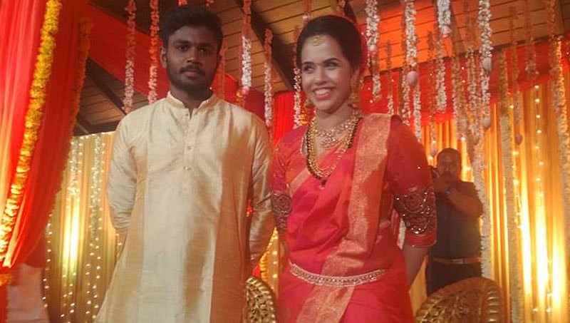 ಬಾಲ್ಯದ ಗೆಳತಿ ಚಾರುಲತಾ ವರಿಸಿದ ಕ್ರಿಕೆಟಿಗ ಸಂಜು ಸ್ಯಾಮ್ಸನ್