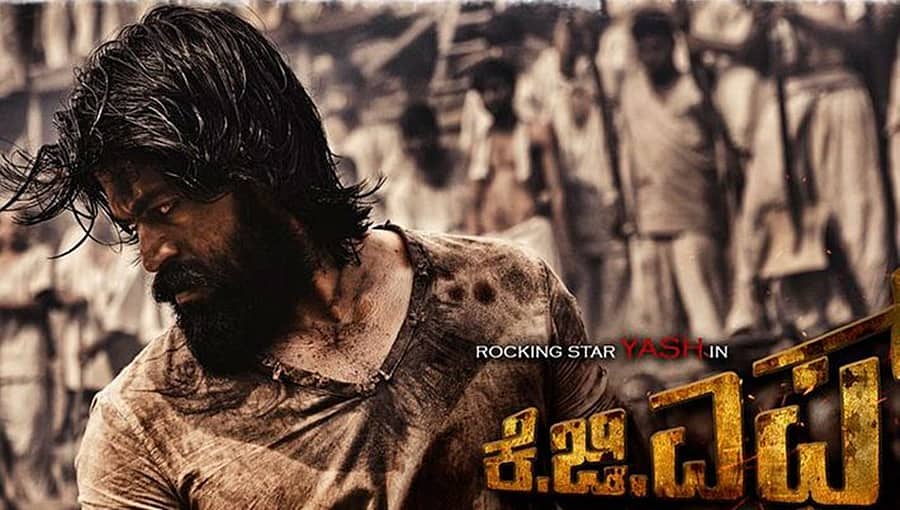 ಕನ್ನಡಪ್ರಭ.ಕಾಮ್ ಇಂಪ್ಯಾಕ್ಟ್: ಕೆಜಿಎಫ್ ಸೋರಿಕೆಯಾಗಿದ್ದ ಮೂವಿ ರೂಲ್ಸ್ ವೆಬ್‌ಸೈಟ್‌ ಬ್ಲಾಕ್!