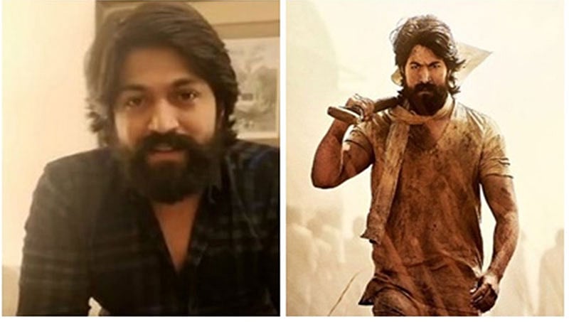 ಕೆಜಿಎಫ್ ಚಾಪ್ಟರ್ 2 ರಿಲೀಸ್ ಯಾವಾಗ? ಈ ಬಗ್ಗೆ ನಟ ಯಶ್ ಹೇಳಿದ್ದೇನು?