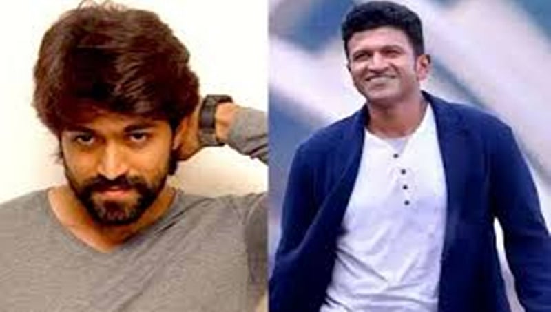 ಪವರ್ ಸ್ಟಾರ್ ಡ್ಯಾನ್ಸ್ ಚಿಂದಿ, ನಟ ಸಾರ್ವಭೌಮ ಟೀಸರ್ ಗೆ ಯಶ್ ಮೆಚ್ಚುಗೆ