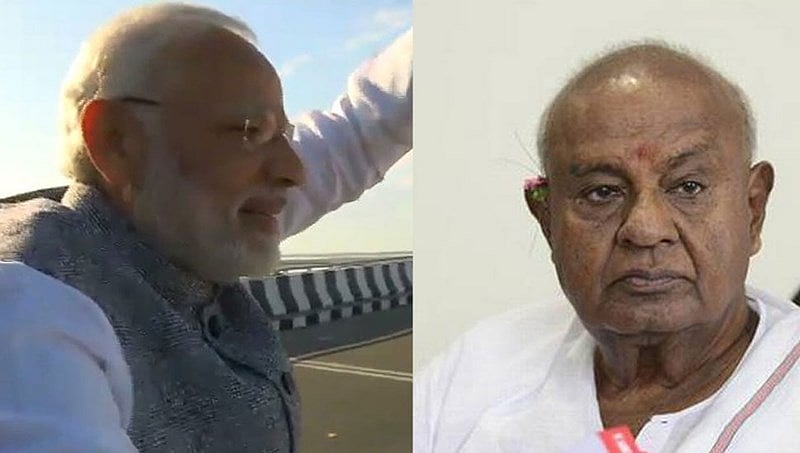 ನಾನು ಅಡಿಗಲ್ಲು ಹಾಕಿದ್ದ ಬೋಗಿಬೀಲ್ ಉದ್ಘಾಟನೆಗೆ ನನಗೇ ಆಹ್ವಾನವಿಲ್ಲ: ಮೋದಿ ವಿರುದ್ಧ ದೇವೇಗೌಡ ಗರಂ