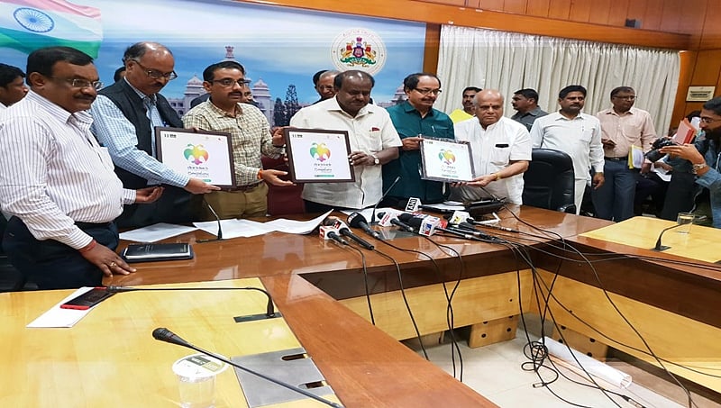 11ನೇ ಬೆಂಗಳೂರು ಅಂತಾರಾಷ್ಟ್ರೀಯ ಚಲನಚಿತ್ರೋತ್ಸವ ಲಾಂಛನ ಬಿಡುಗಡೆ