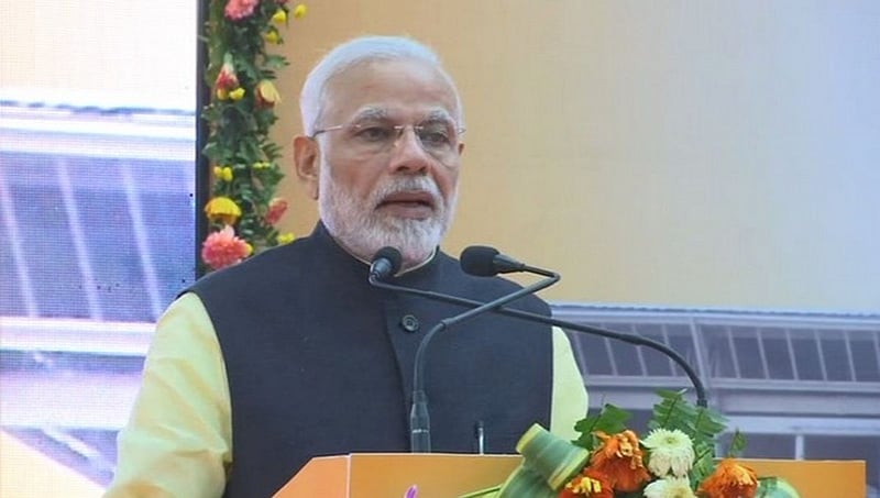ವಾರಾಣಸಿ: ಅಂತಾರಾಷ್ಟ್ರೀಯ ಅಕ್ಕಿ ಸಂಶೋಧನಾ ಸಂಸ್ಥೆಯನ್ನು ರಾಷ್ಟ್ರಕ್ಕೆ ಸಮರ್ಪಿಸಿದ ಪ್ರಧಾನಿ