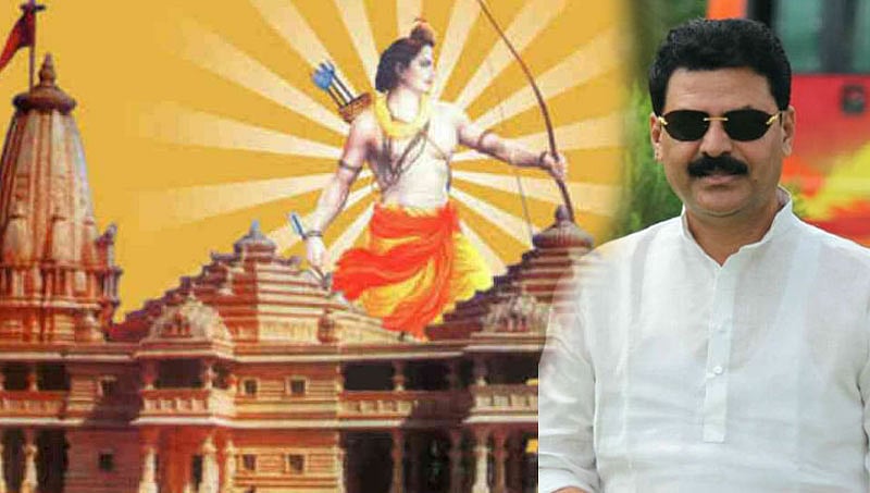 ಬಿಜೆಪಿ ಅಲ್ಲ, ನಾವೇ ಅಯೋಧ್ಯೆಯಲ್ಲಿ ರಾಮಮಂದಿರ ನಿರ್ಮಾಣ ಮಾಡುತ್ತೇವೆ: ಕಾಂಗ್ರೆಸ್ ನಾಯಕ ಬೇಳೂರು ಗೋಪಾಲಕೃಷ್ಣ