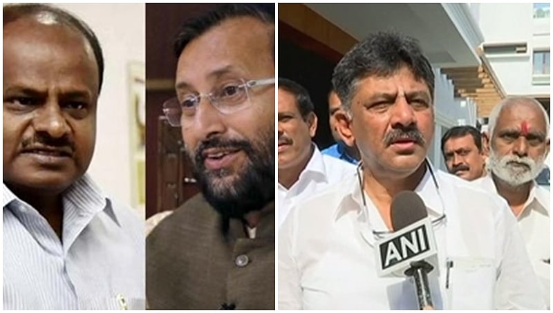 ಬರೀ ಸದ್ದು ಮಾಡೋದಷ್ಟೆ ಬಿಜೆಪಿ ಕೆಲಸ: ಜಾವಡೇಕರ್ ಹೇಳಿಕೆಗೆ ಸಿಎಂ ತಿರುಗೇಟು; ಸರ್ಕಾರ ಗಟ್ಟಿ ಎಂದ ಡಿಕೆಶಿ