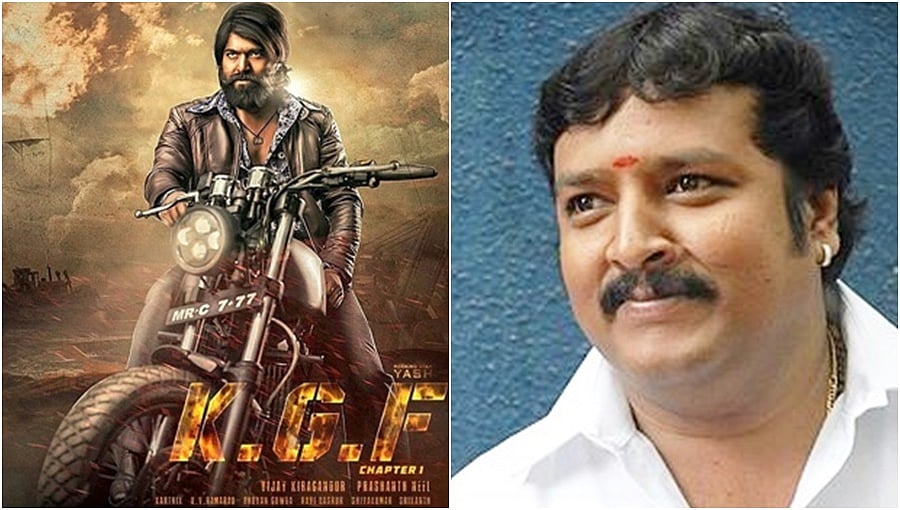 ಧೂಳೆಬ್ಬಿಸುತ್ತಿರುವ ಕೆಜಿಎಫ್ ಚಿತ್ರದ ಮೂಲಕ ಬಾಲಿವುಡ್ಗೆ ನಾಗೇಂದ್ರ ಪ್ರಸಾದ್ ಪಾದಾರ್ಪಣೆ!