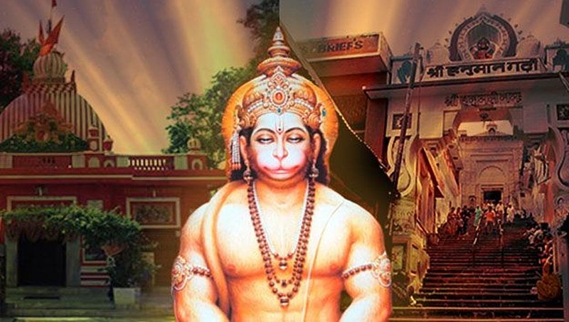 ಉತ್ತರ ಪ್ರದೇಶ:  ದಲಿತ ಹೇಳಿಕೆ ಬೆನ್ನಲ್ಲೇ ಹನುಮಂತನ ಜಾತಿ ಪ್ರಮಾಣ ಪತ್ರಕ್ಕಾಗಿ ಅರ್ಜಿ ಸಲ್ಲಿಕೆ!