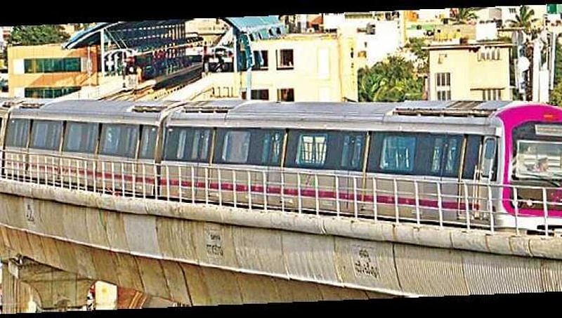 ಬೆಂಗಳೂರು: ಮೆಟ್ರೋ ಮಾರ್ಗ ನಿರ್ಮಾಣಕ್ಕೆ 16 ಎಕರೆ ಭೂಮಿ ನೀಡಿದ ಕಂದಾಯ ಇಲಾಖೆ