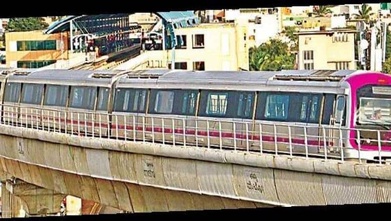 ಬೆಂಗಳೂರು: ಮೆಟ್ರೋ ಮಾರ್ಗ ನಿರ್ಮಾಣಕ್ಕೆ 16 ಎಕರೆ ಭೂಮಿ ನೀಡಿದ ಕಂದಾಯ ಇಲಾಖೆ