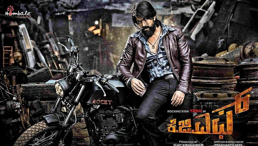ಕೆಜಿಎಫ್ ಬೆನ್ನಲ್ಲೇ ಹೆಸರು ಬದಲಿಸಿಕೊಂಡ ಯಶ್: ಅಣ್ತಮ್ಮನ ವಿರುದ್ಧ ಕನ್ನಡಿಗರು ತಿರುಗಿಬಿದ್ದಿದ್ದೇಕೆ?