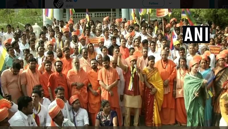 ಮರಾಠ ಸಮುದಾಯದಂತೆ ಮೀಸಲಾತಿಗೆ ಒತ್ತಾಯ, ವೀರಶೈವ ಲಿಂಗಾಯತರ ಪ್ರತಿಭಟನೆ