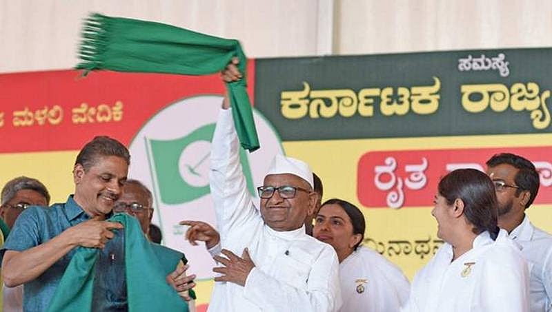 ರೈತರಿಗಾಗಿ ಉಪವಾಸ ಸತ್ಯಾಗ್ರಹ ನಡೆಸಲಿರುವ ಅಣ್ಣಾ ಹಜಾರೆ
