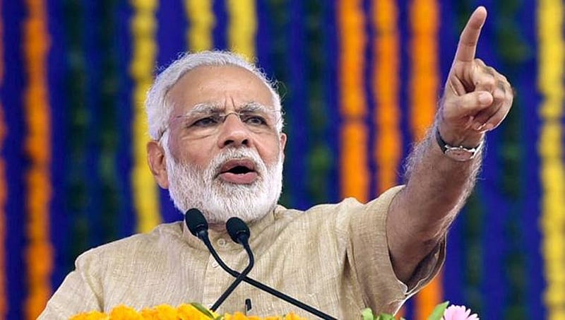 ಮೋದಿ ಪರ ಪ್ರಚಾರಕ್ಕಾಗಿ ಸರ್ಕಾರದ ಹಣ  ಬಳಕೆ: ಕಾಂಗ್ರೆಸ್