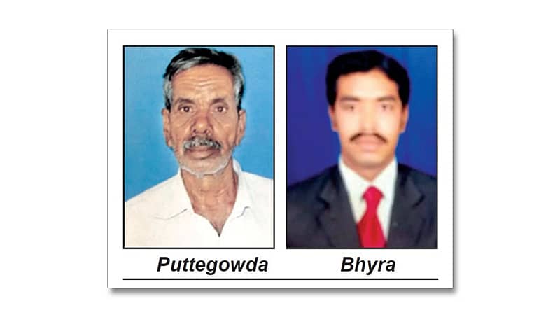 ಮಗನ ಸಾವು ಹಿಂಬಾಲಿಸಿದ ತಂದೆ !