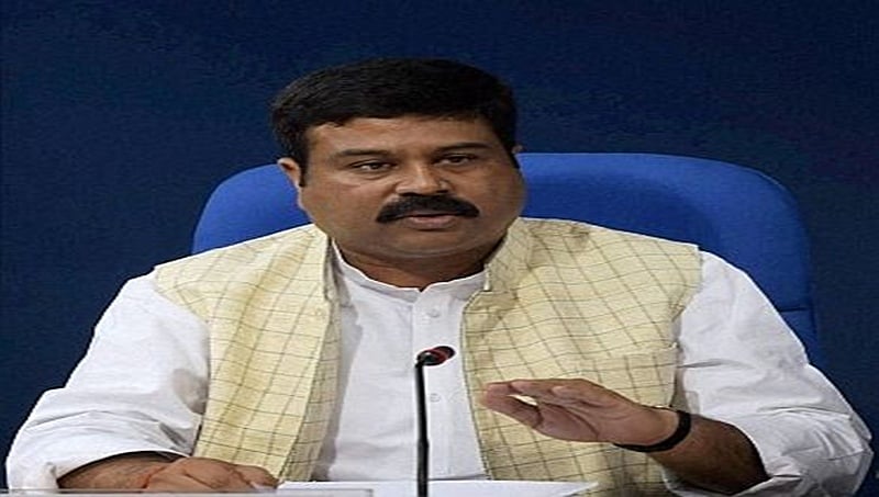 ಪಾಕಿಸ್ತಾನ ರಾಷ್ಟ್ರವೇ ಅಲ್ಲ , ಅದೊಂದು ಚಿಕ್ಕರಾಷ್ಟ್ರ - ಧರ್ಮೇಂದ್ರ ಪ್ರಧಾನ್