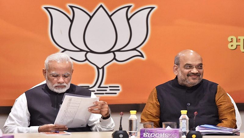 ರಾಜ್ಯ ವಿಧಾನಸಭೆ ಚುನಾವಣೆ: ಅಮಿತ್ ಶಾ- ಮೋದಿಯಿಂದ 2ನೇ ಹಂತದ ಚುನಾವಣಾ ಪ್ರಚಾರ