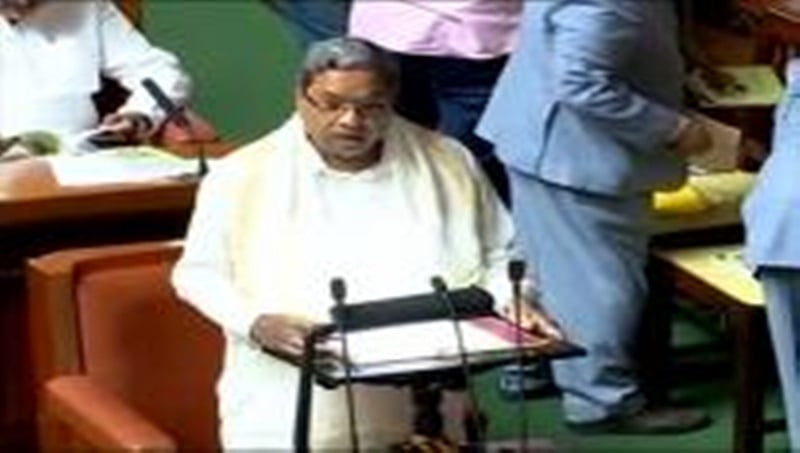 ಕರ್ನಾಟಕ ಬಜೆಟ್ 2018: ರಾಜ್ಯದ ಹಣಕಾಸು ಪ್ರಗತಿ ಉತ್ತಮ ಎಂದ ಸಿಎಂ ಸಿದ್ದರಾಮಯ್ಯ