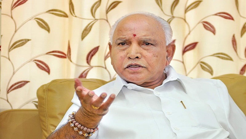 ಕೋರ್ಟ್ ತೀರ್ಪಿಗೂ ಮುನ್ನ ಗೌರವಯುತವಾಗಿ ರಾಜೀನಾಮೆ ನೀಡಿ: ಸಿಎಂ ಸಿದ್ದರಾಮಯ್ಯಗೆ ಯಡಿಯೂರಪ್ಪ ಆಗ್ರಹ