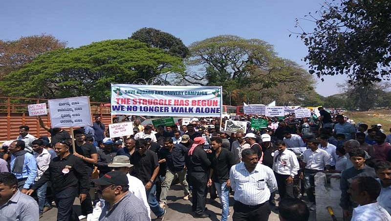 ರೈಲ್ವೆ ಮಾರ್ಗ ವಿರೋಧಿಸಿ ಮೈಸೂರಿನಲ್ಲಿ ಕೊಡವರ ಪ್ರತಿಭಟನೆ