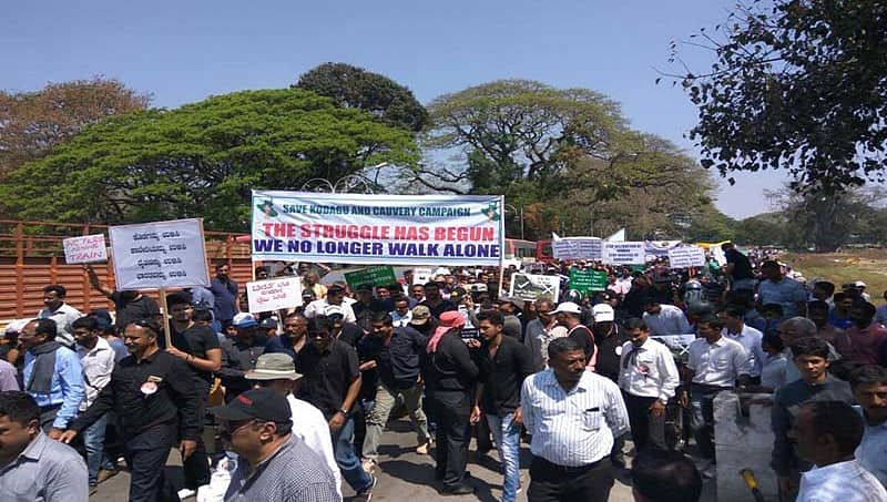 ರೈಲ್ವೆ ಮಾರ್ಗ ವಿರೋಧಿಸಿ ಮೈಸೂರಿನಲ್ಲಿ ಕೊಡವರ ಪ್ರತಿಭಟನೆ